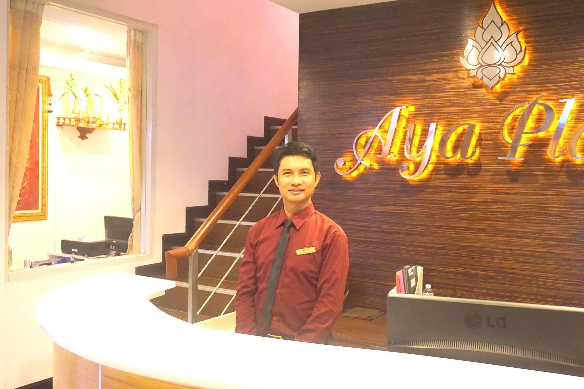Aya Place Паттайя Экстерьер фото